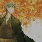 Fruit Basket Ost