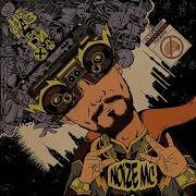 Тёмная Сторона Noize Mc