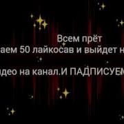 Тимати Грязные