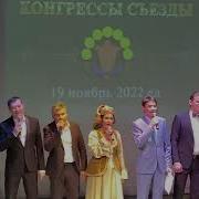 И Туган Тел И Матур Тел Песня