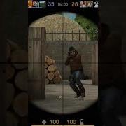 Мувик Стандофф 2