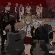 Soul Eater Amv The Good Life Three Days Grace