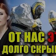 Тайны Чапман 2024