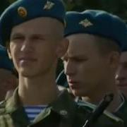 Свирская Дивизия Моя