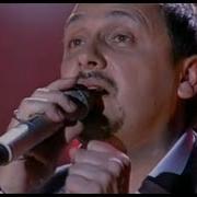 Стас Михайлов С Днем Рождения Мама
