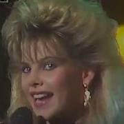 C C Catch 1987