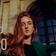 Deep House 2024 I Evony Chill Out Mix 85