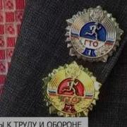 Али Шукс