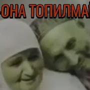 Guljaxon Abrayqulova Ota Onang Topilmaydi