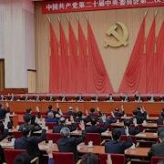 蒋罔