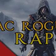 Assassin Creed Rogue Rock