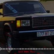 Azeri Bass Music 2023 Yeni Trend Remix Mahnı 2023