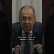 Russian 2024