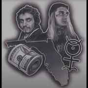 1000 Rounds Pouya Ghostemane Instrumental