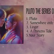Ost Pluto