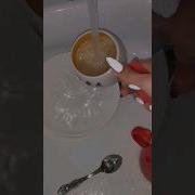 Звук Уборки Для Соседей