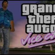 Gta Vice City Cellphone Ringtone
