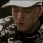 Till I Collapse Eminem Feat Nate Dogg