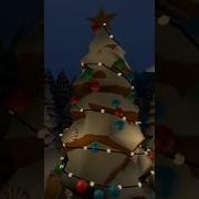 Фазбер Вывел Фуфелшмерца