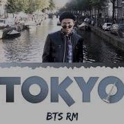 Rm Tokyo Lyrics