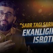 Sabr Tagi Sariq Oltin Ekanligining Isboti Xizrabdulkarim Abdukarimmirzayev