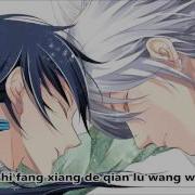 Spiritpact Opening Song