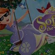 Sofia Remix
