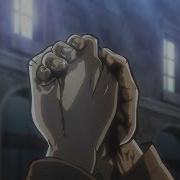 Attack On Titan Amv Freedom