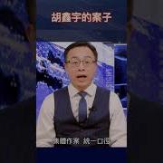 李沐阳2