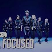 카이 음 Full Focused