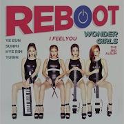 원더걸스 Rewind