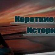 Zee Tv Россия