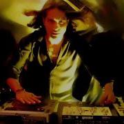 Udariya Remix