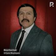 Boychechak Mp3