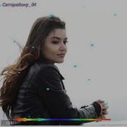 Баргард Канорам
