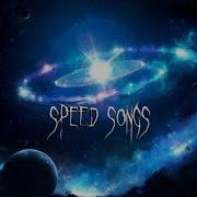 Вселенная Артик И Асти Speed Up