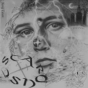 Summertime Blood Feat Bladee Ecco2K Yung Lean Skrillex