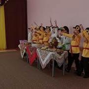 Минусовка Песни Нынче Ярмарочный День