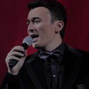 Ulug Bek Rahmatullayev Yurak Улугбек Рахматуллаев Юрак New Music