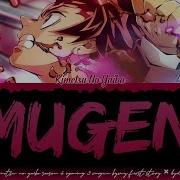 Kimetsu No Yaiba Season 5 Opening