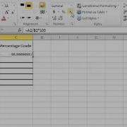 Grade7 Excel