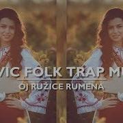 Slavic Trap Oj Ružice Rumena