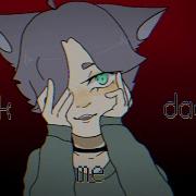 F4Ck Me Daddy Meme