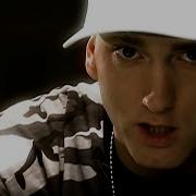 Eminem Toy Soldier