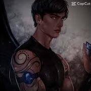 Azriel Acotar