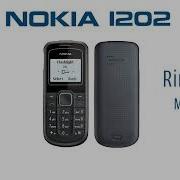 Nokia Ringtone Message 3