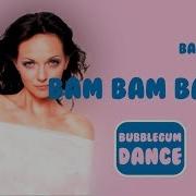 Bam Bam Bam Bambee