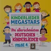 Rirarutsch