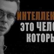 Вечная Философия Хаксли