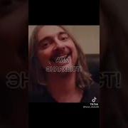 Киш Рингтон